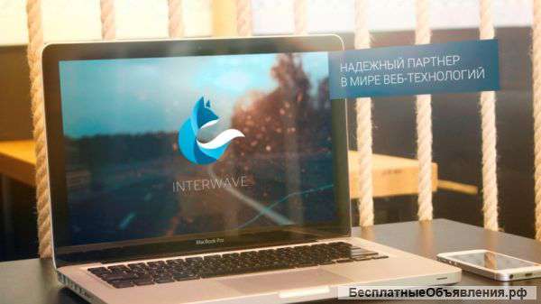 Региональный представитель