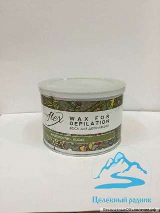 Воск для депиляции в банках 400г «Водоросли» WHITE LINE