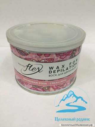 Воск для депиляции в банках 400г «Кремовая роза» WHITE LINE