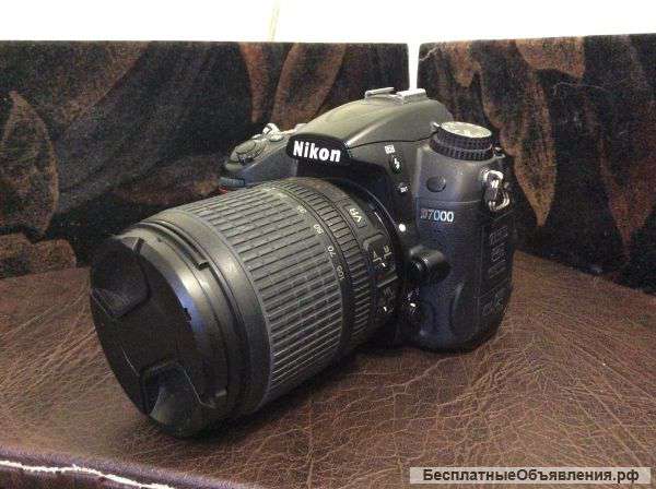 Nikon d7000+ nikkor 18-105mm f 3.5-5.6.