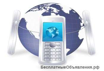 Корпоративная связь по выгодной цене