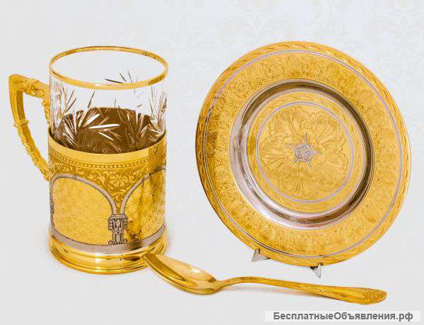 Набор для чая «Златоуст»