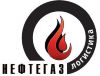 Доставка дизельного топлива по Москве и Московской области – цены снижены