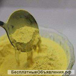 Сосновая пыльца