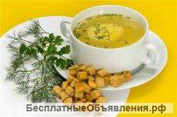 Смесь "Куриный бульон" (800 г)