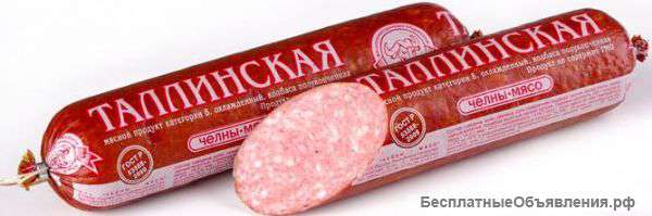 Смесь для копченых колбас Таллинская улучшенная