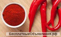 Перец молотый красный