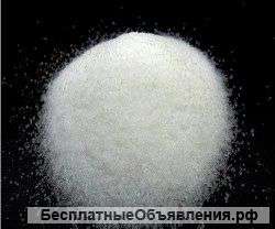 Соль нитритная