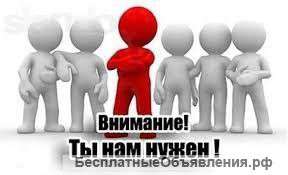 Расклейщик в своём районе