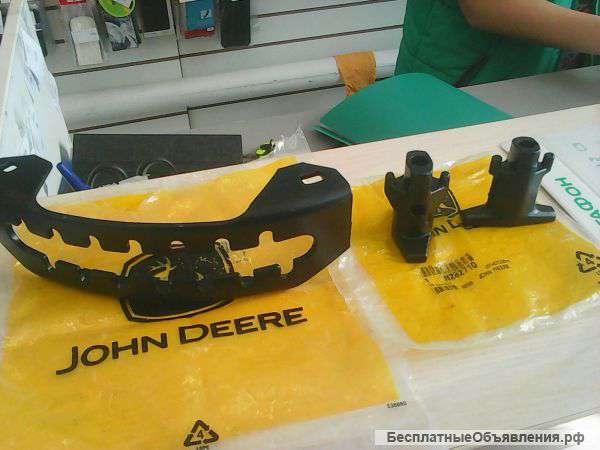 John Deere