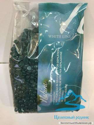 Воск в гранулах 1кг White Line Flex Азулен