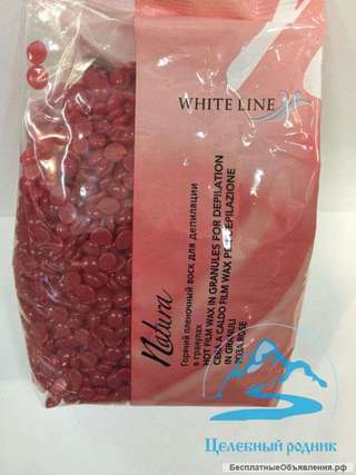 Воск в гранулах 1кг White Line Flex Роза