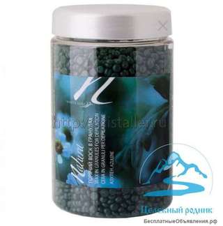 Воск пленочный в гранулах Синий 500гр