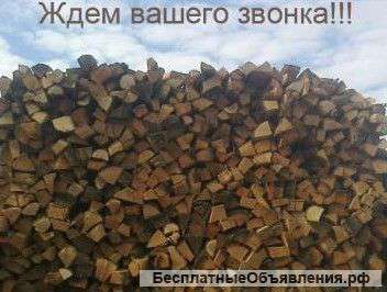 Дрова