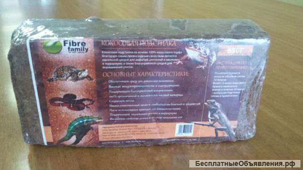 Кокосовая подстилка для террариумов и улиток