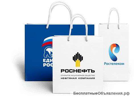 Сувенирная продукция