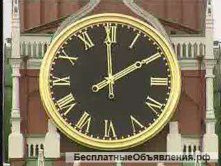 Ремонт часов