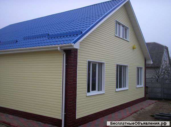 Кровельные работы