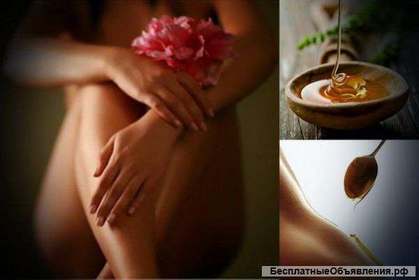 Шугаринг (ул.Б.Панина)