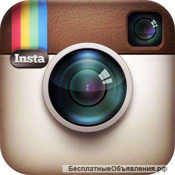 Горячий лайкинг в Инстаграм