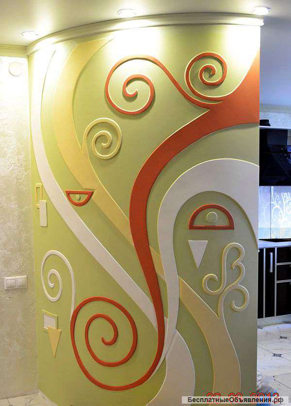 Отделочные работы