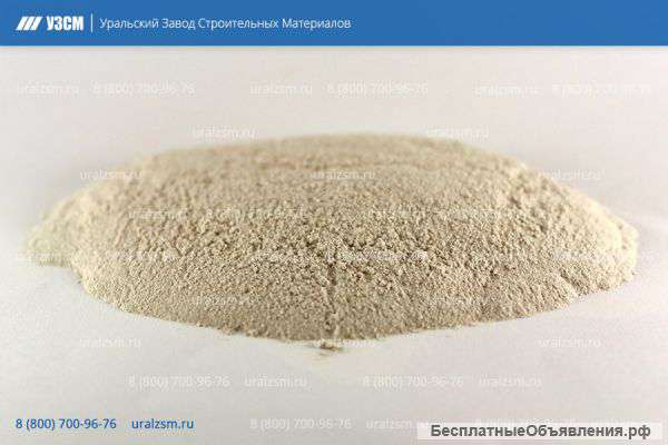 Минеральный порошок для АВС от УЗСМ