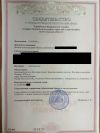 Участок под ИЖС