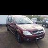 Авто в хор состоянии, продам