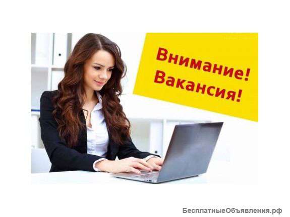Менеджер по продажам (юридические услуги)