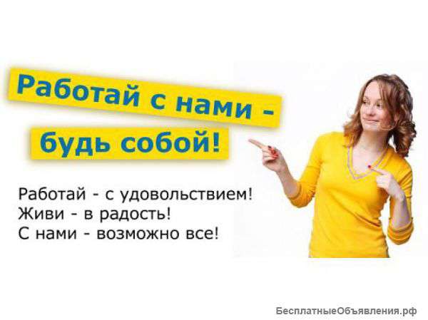 Менеджер по обучению