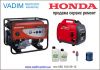 Электростанции, генераторы Honda (хонда)