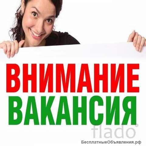 Вахтер-оператор на телефон