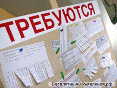 Диспетчер-вахтер