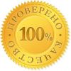 Знаки безопасности и охрана труда