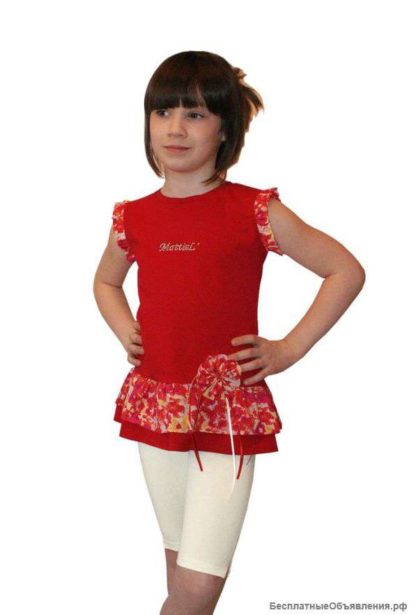 Качественная и недорогая детская одежда. Опт.