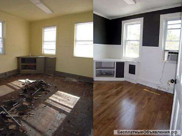 Ремонт квартир