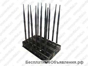 Стационарный 12 частотный подавитель высокой мощности «Терминатор-150»