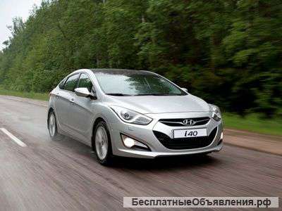 Hyundai i40 с доставкой