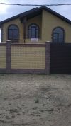 Сказочный дом для ПМЖ