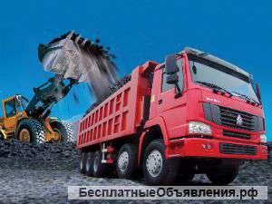 Водитель на собственный китайский самосвал (выплаты ежедневные)