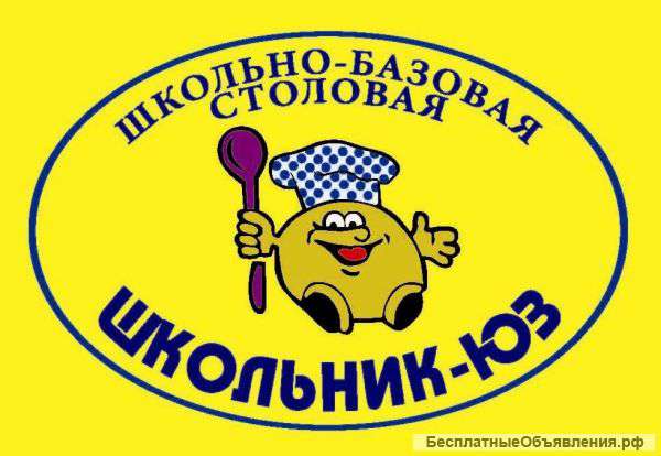 Повара и кухонные работники