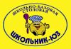 Повара и кухонные работники