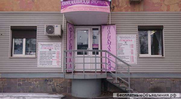 Требуется мастер маникюра