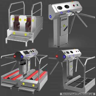 Санпропускник на пищевое производство