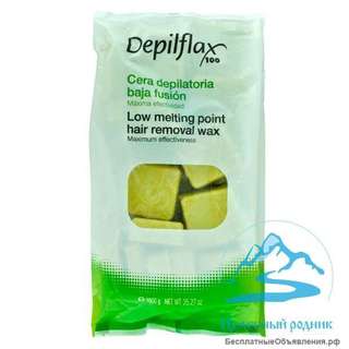 Воск в брикетах «Депилфлакс» 1кг- Аргана