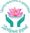 В центр красоты и здоровья «Добрые руки» требуется администратор на 2-3 дня в неделю
