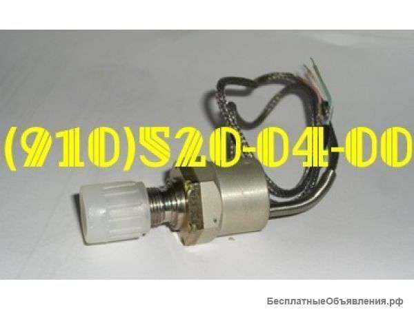 Датчики давления дмп-100а; дмп-150; дмп-250а