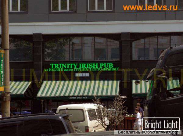 Светодиодные экраны для рекламы,Led вывески,рекламные панели,бегущая строка