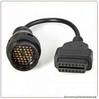 Переходник 38-pin на OBD 2 16-pin для автомобилей Mercedes-Benz
