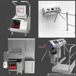Что такое санпропускник